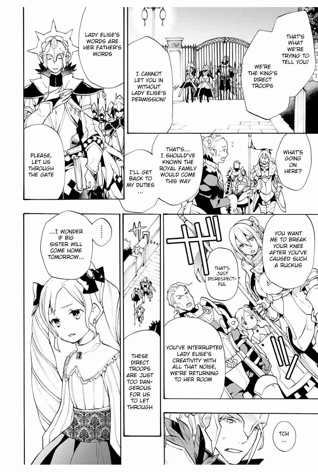 Page 18 Chapter 11 Fire Emblem Fates - Crown of Nibelung