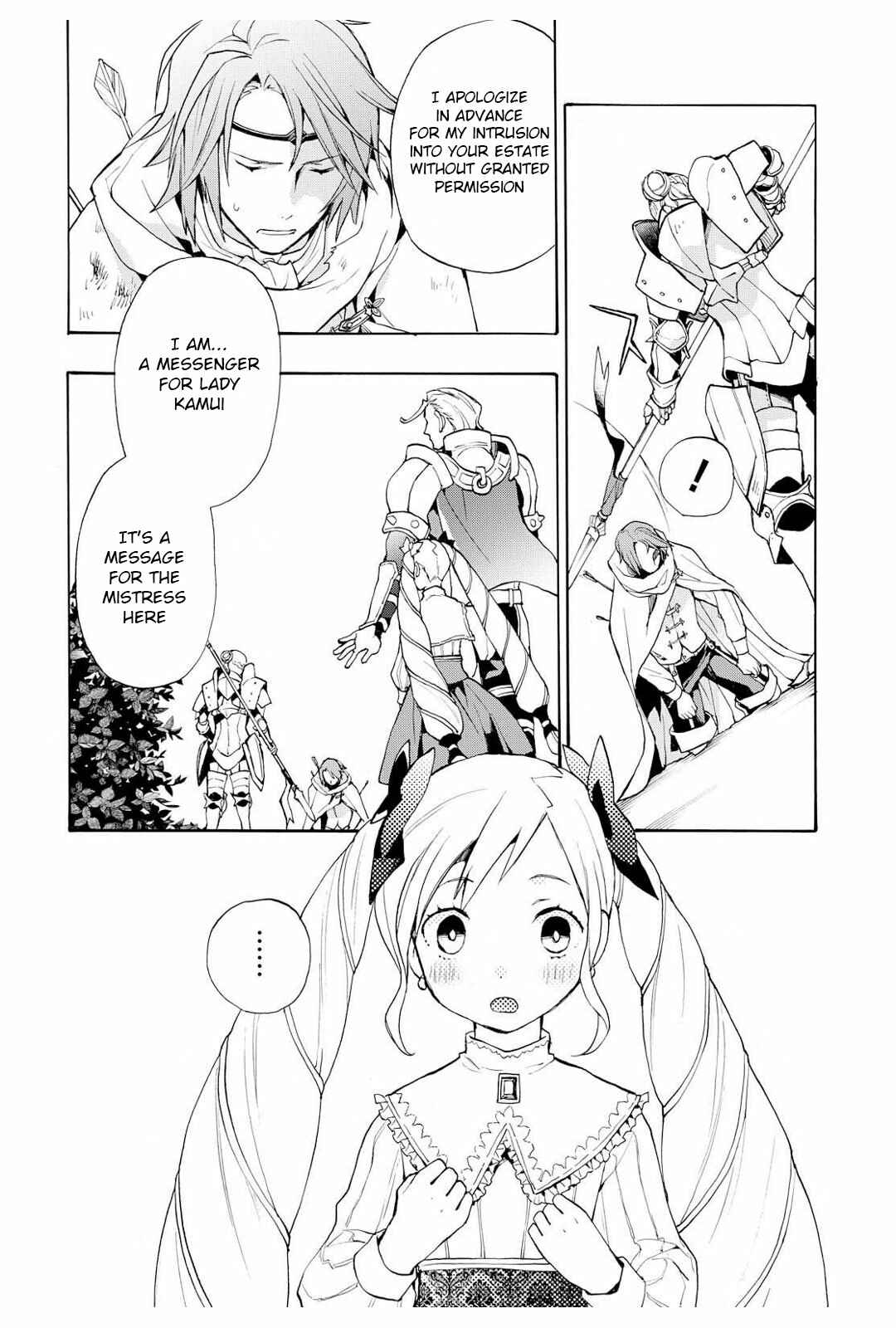 Page 20 Chapter 11 Fire Emblem Fates - Crown of Nibelung
