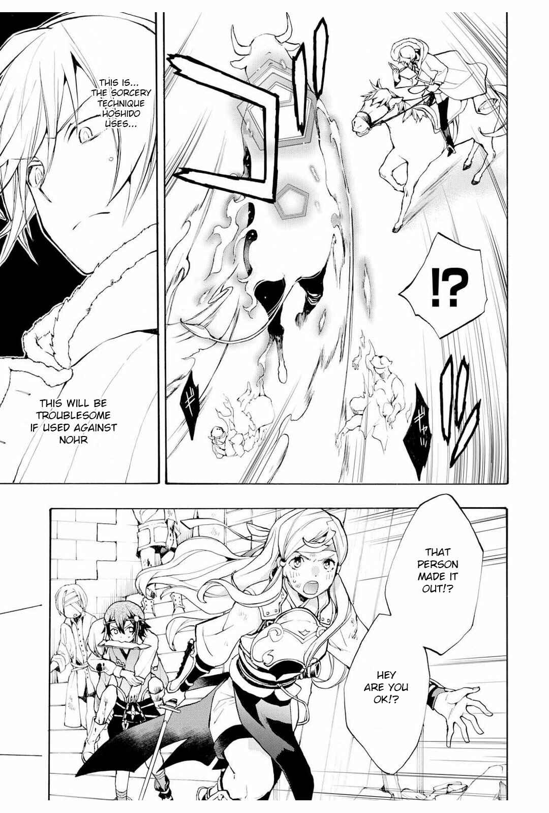Page 23 Chapter 11 Fire Emblem Fates - Crown of Nibelung