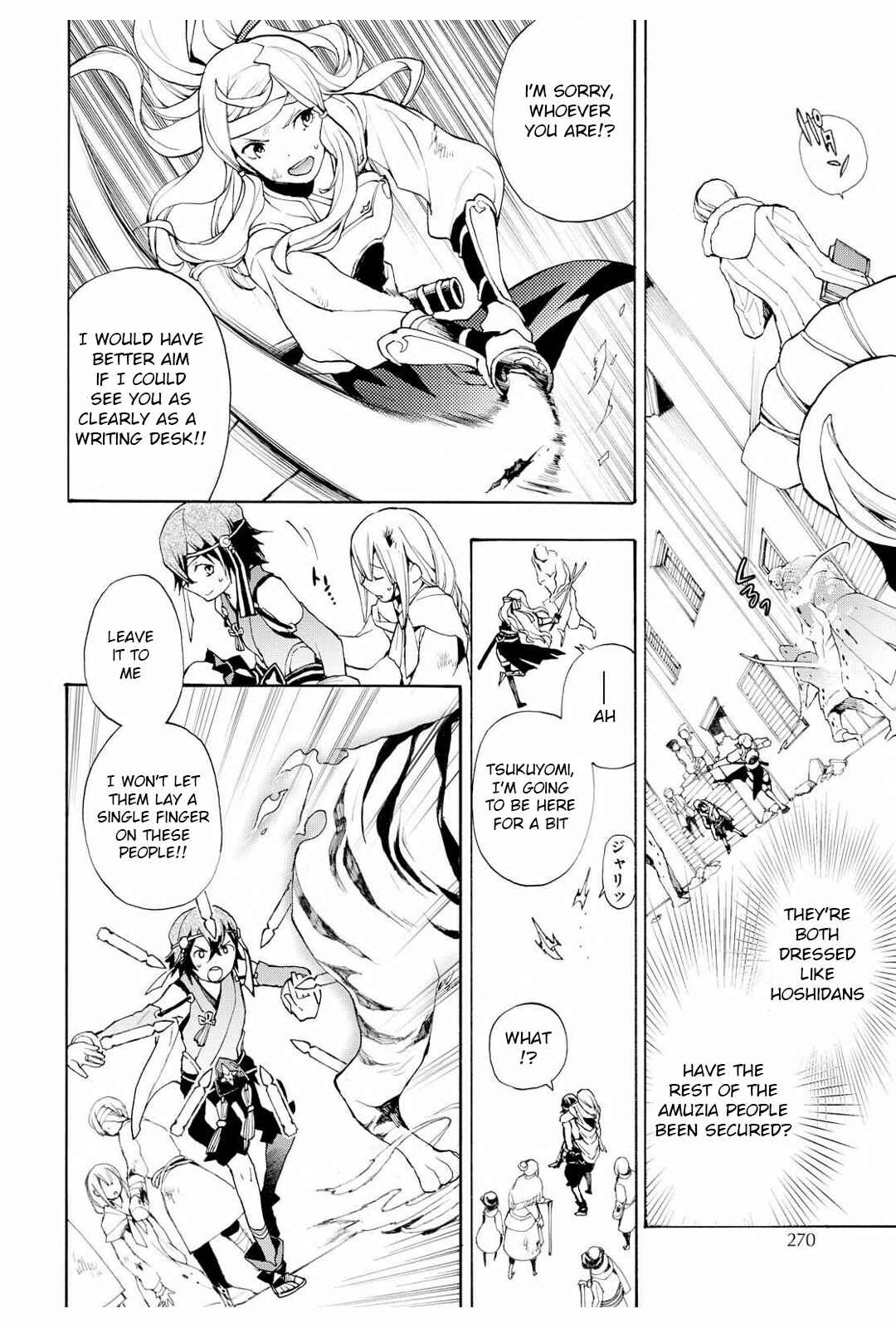 Page 24 Chapter 11 Fire Emblem Fates - Crown of Nibelung