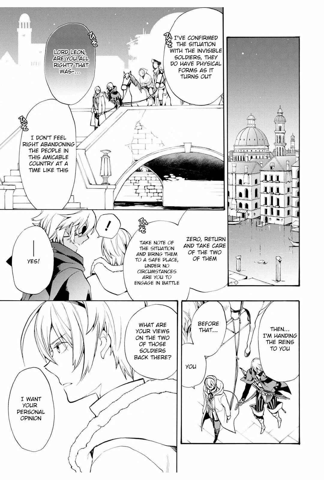 Page 29 Chapter 11 Fire Emblem Fates - Crown of Nibelung