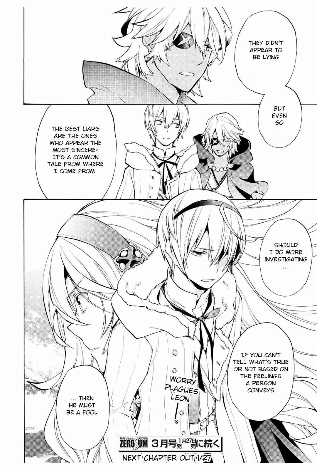 Page 30 Chapter 11 Fire Emblem Fates - Crown of Nibelung