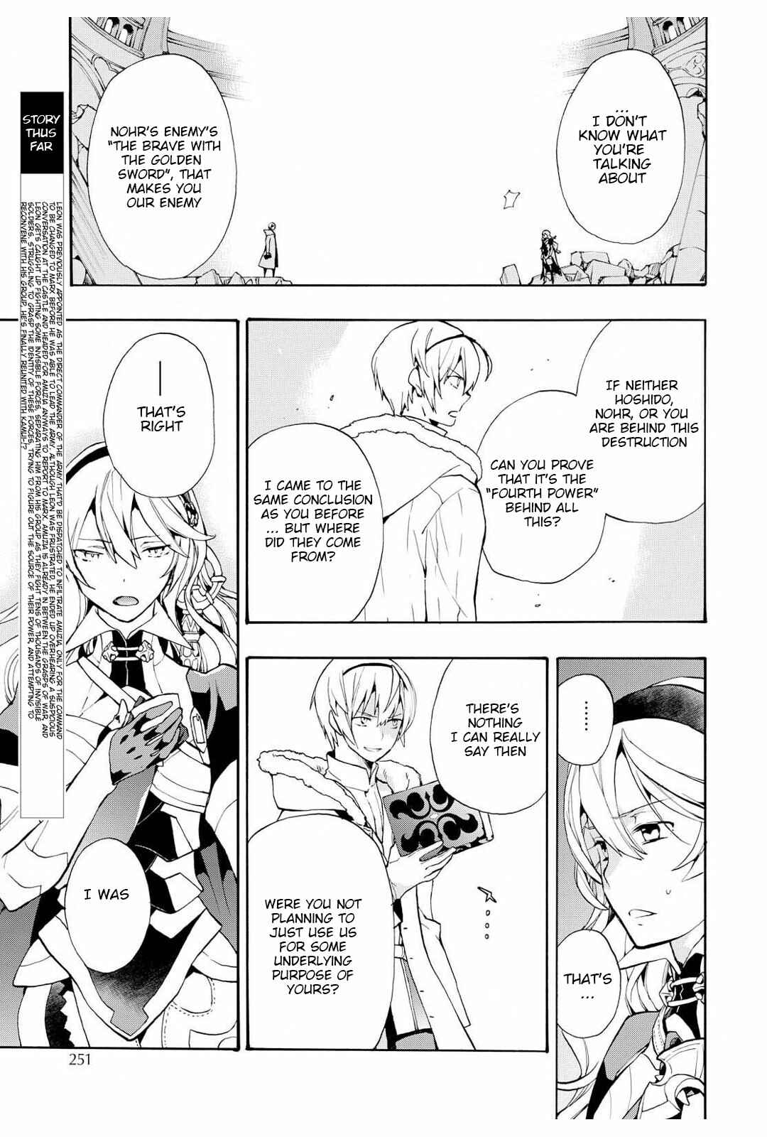 Page 5 Chapter 11 Fire Emblem Fates - Crown of Nibelung