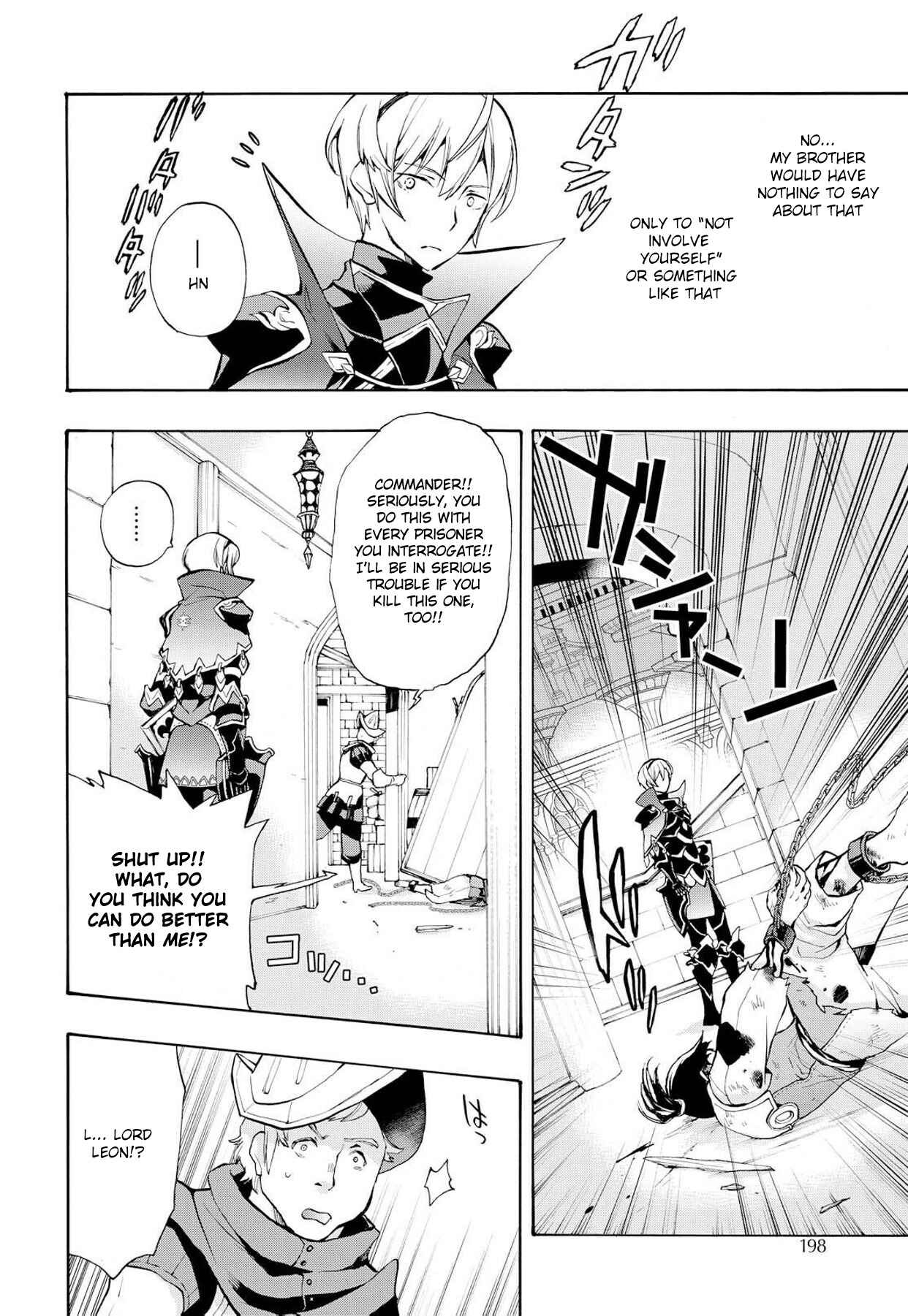 Page 11 Chapter 9 Fire Emblem Fates - Crown of Nibelung