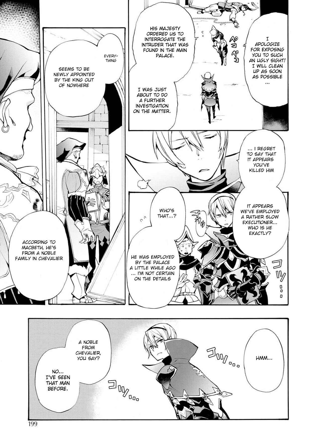Page 12 Chapter 9 Fire Emblem Fates - Crown of Nibelung