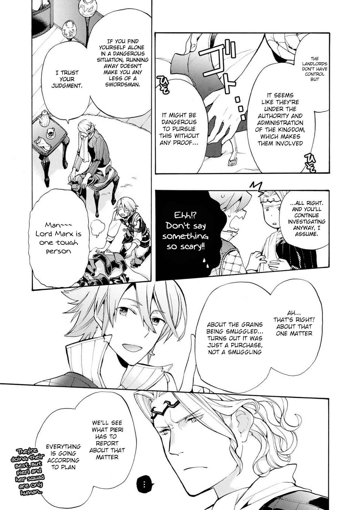 Page 16 Chapter 9 Fire Emblem Fates - Crown of Nibelung