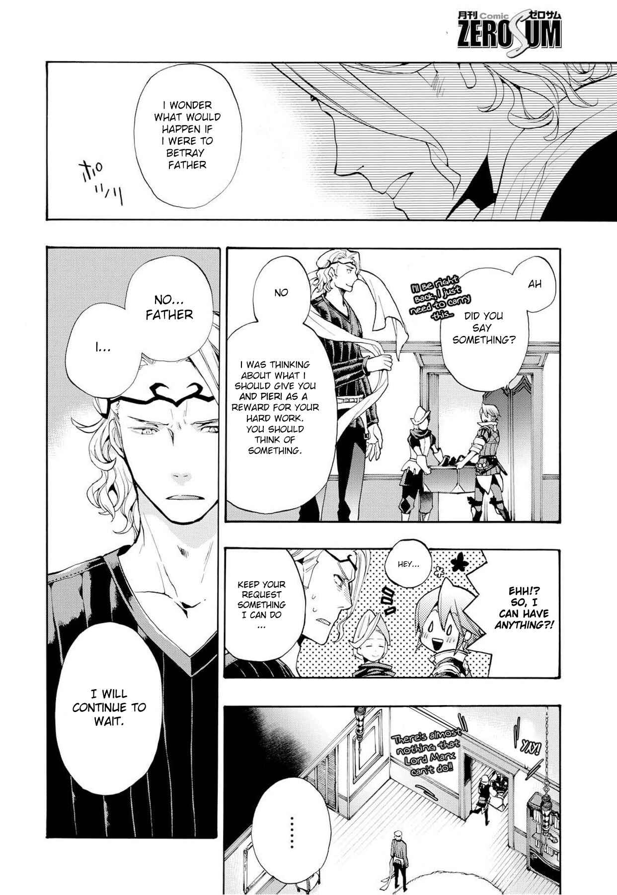 Page 17 Chapter 9 Fire Emblem Fates - Crown of Nibelung