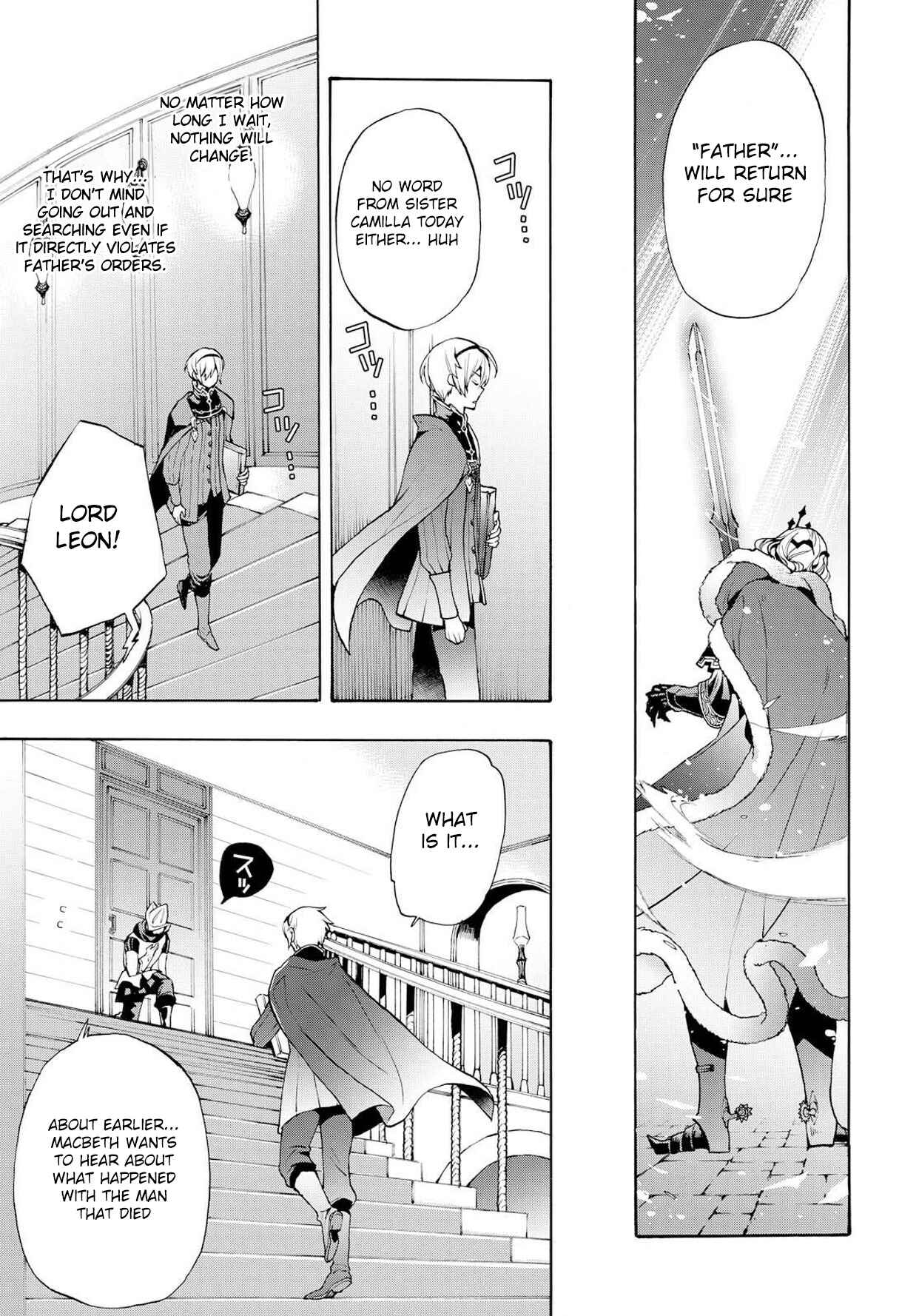 Page 18 Chapter 9 Fire Emblem Fates - Crown of Nibelung