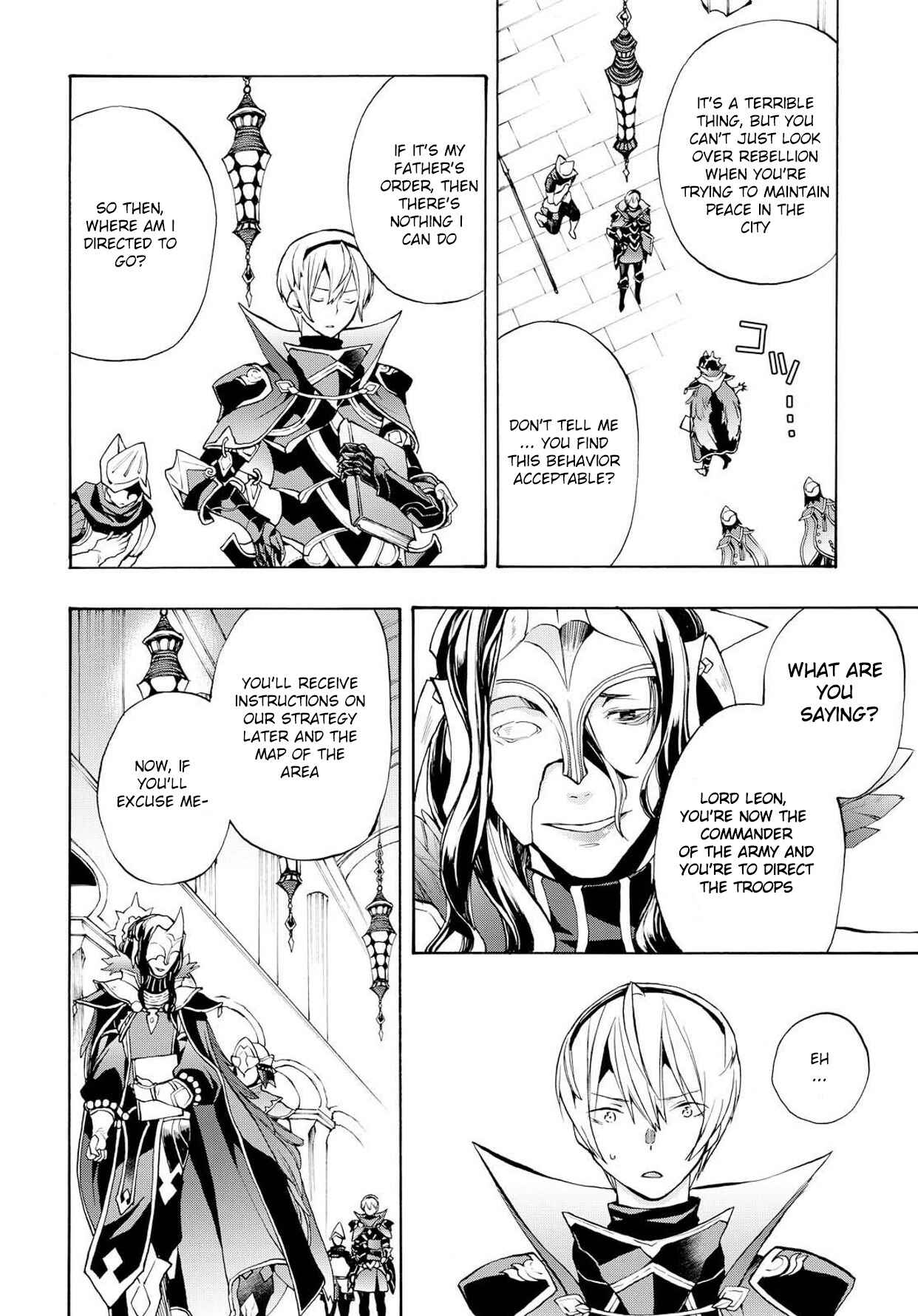Page 21 Chapter 9 Fire Emblem Fates - Crown of Nibelung
