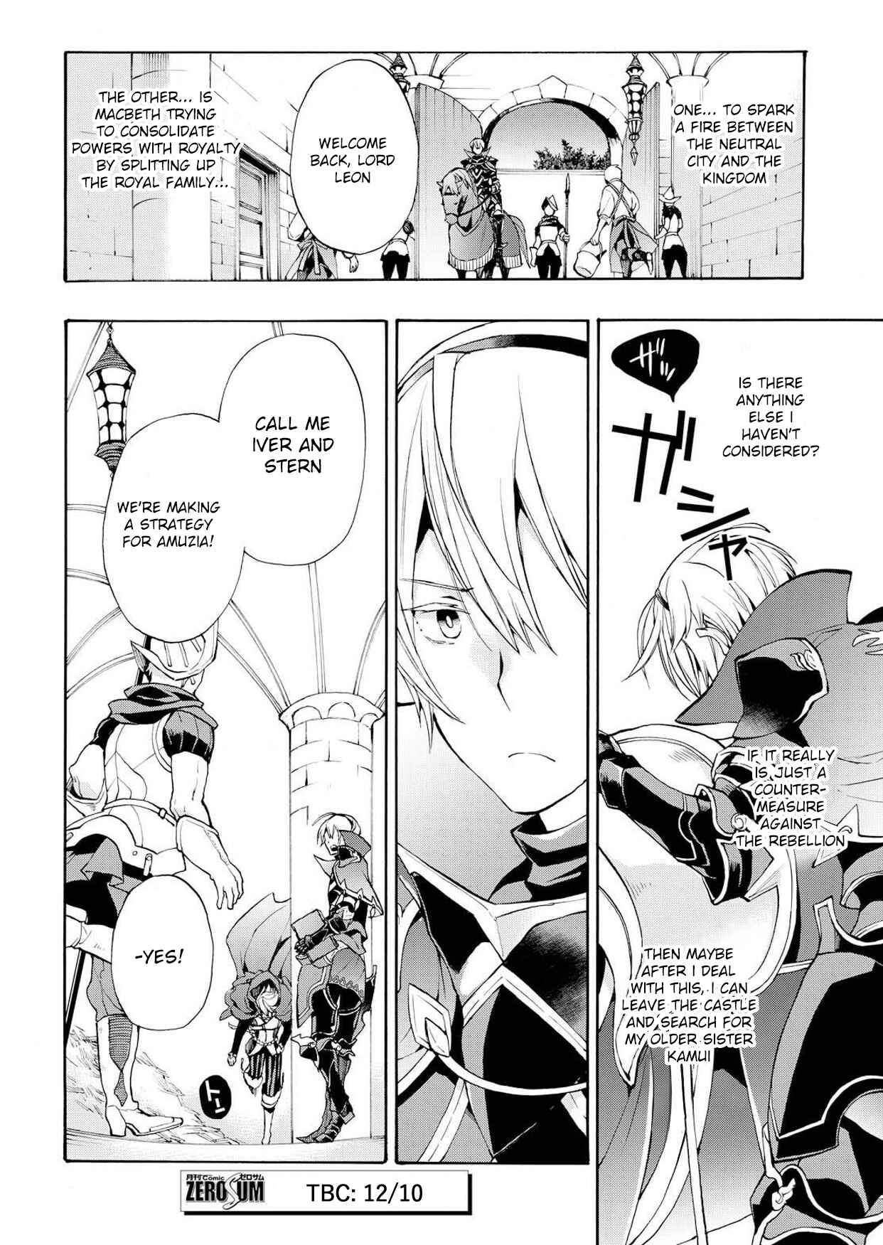 Page 23 Chapter 9 Fire Emblem Fates - Crown of Nibelung