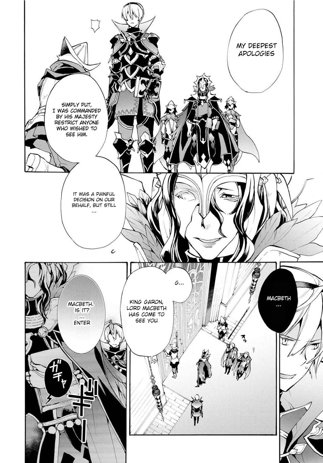 Page 9 Chapter 9 Fire Emblem Fates - Crown of Nibelung