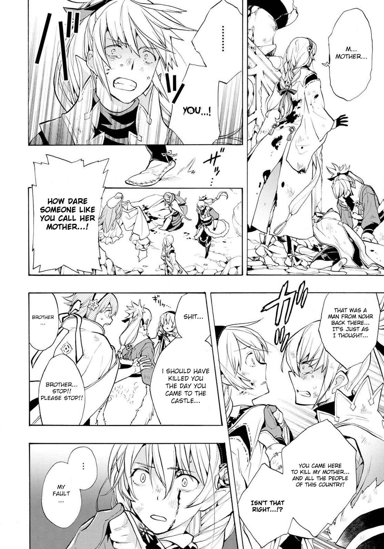 Page 10 Chapter 5 Fire Emblem Fates - Crown of Nibelung