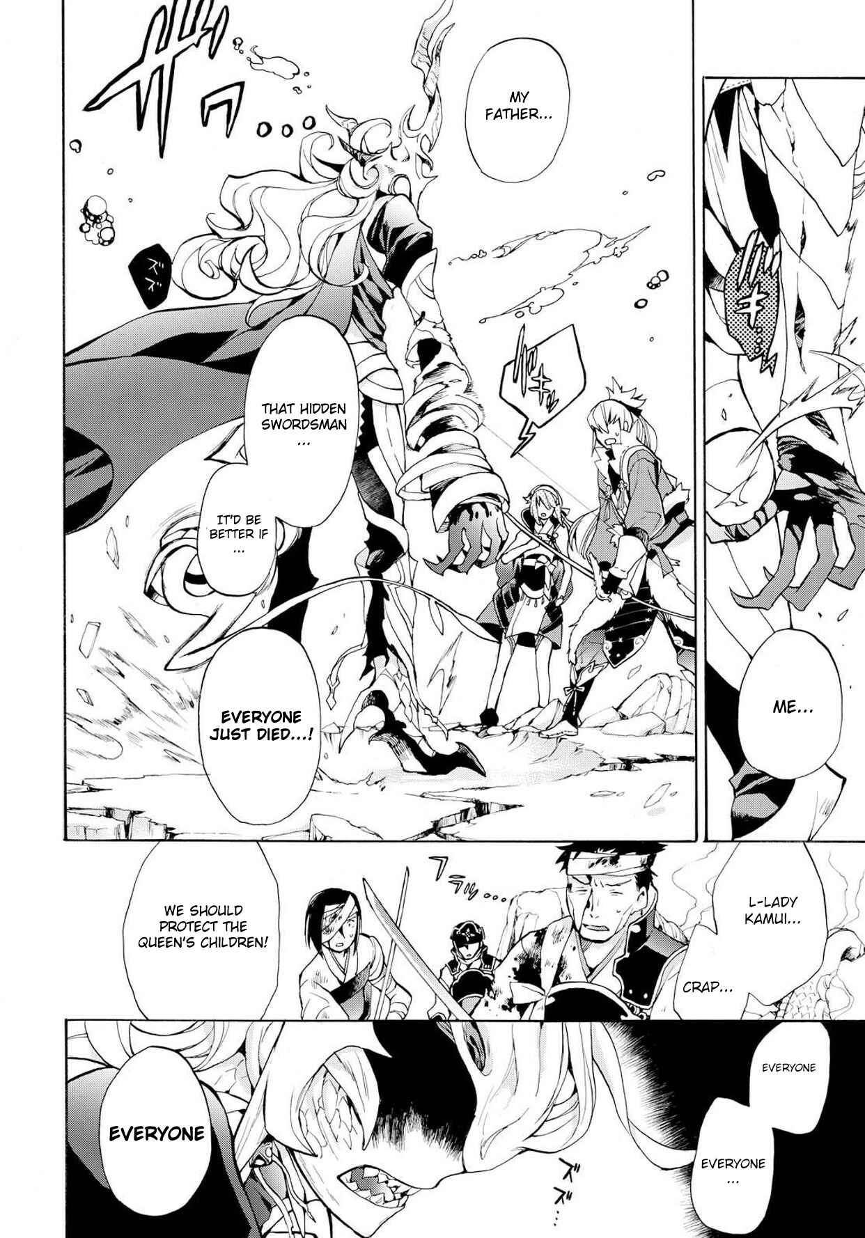Page 14 Chapter 5 Fire Emblem Fates - Crown of Nibelung