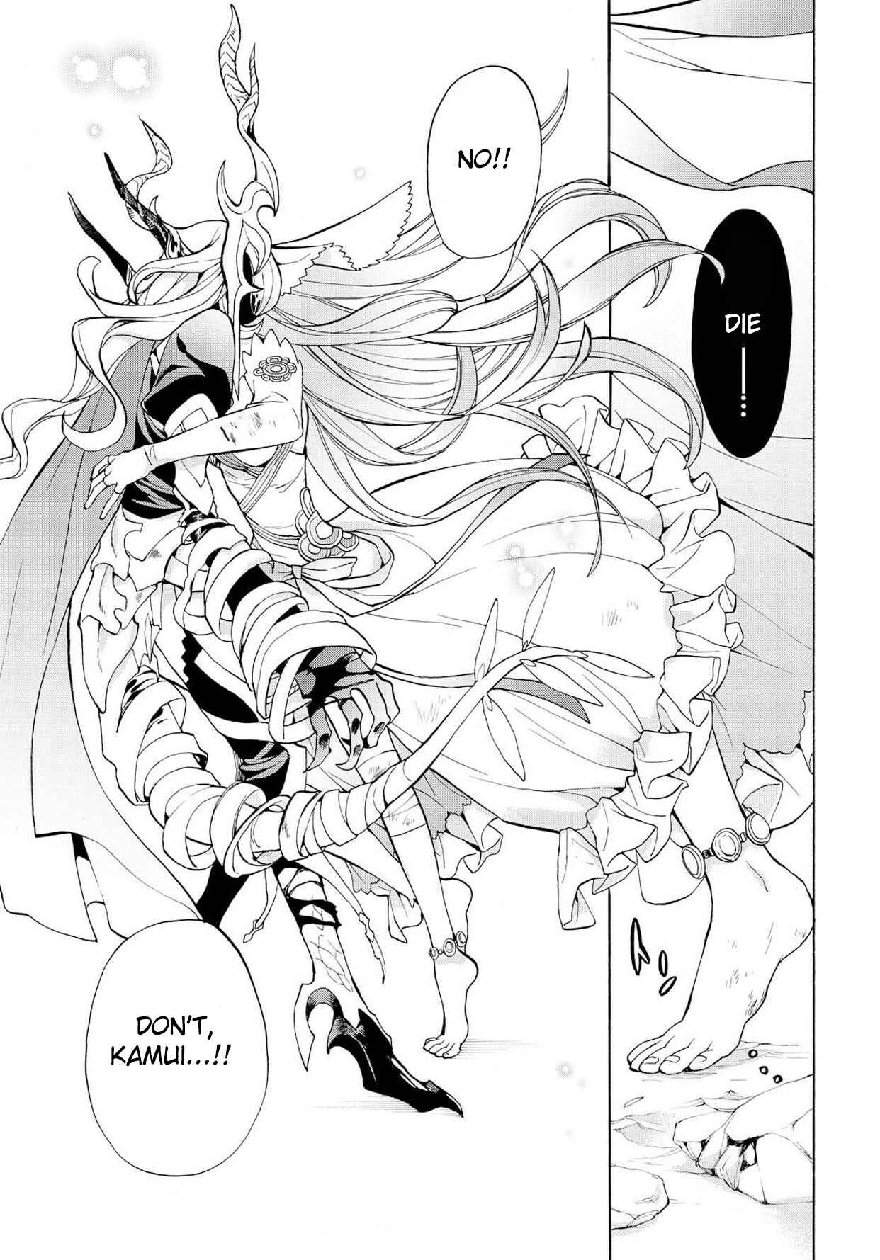 Page 15 Chapter 5 Fire Emblem Fates - Crown of Nibelung