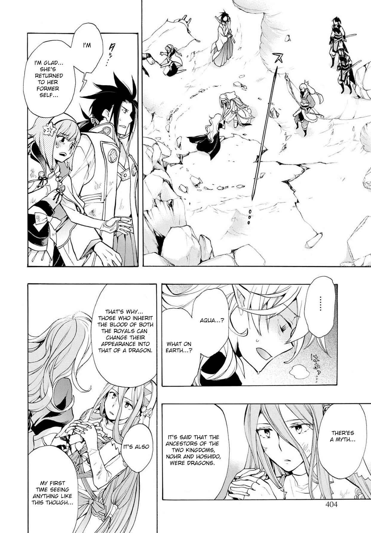 Page 18 Chapter 5 Fire Emblem Fates - Crown of Nibelung