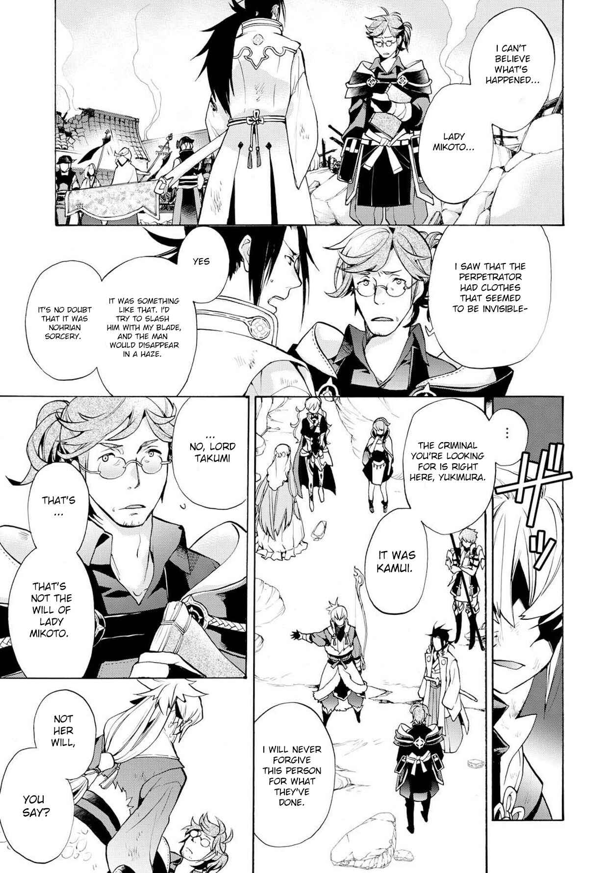 Page 21 Chapter 5 Fire Emblem Fates - Crown of Nibelung
