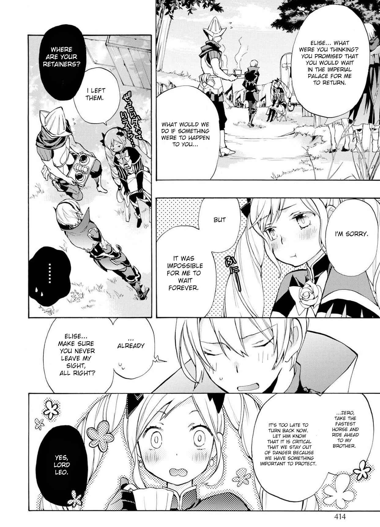 Page 28 Chapter 5 Fire Emblem Fates - Crown of Nibelung