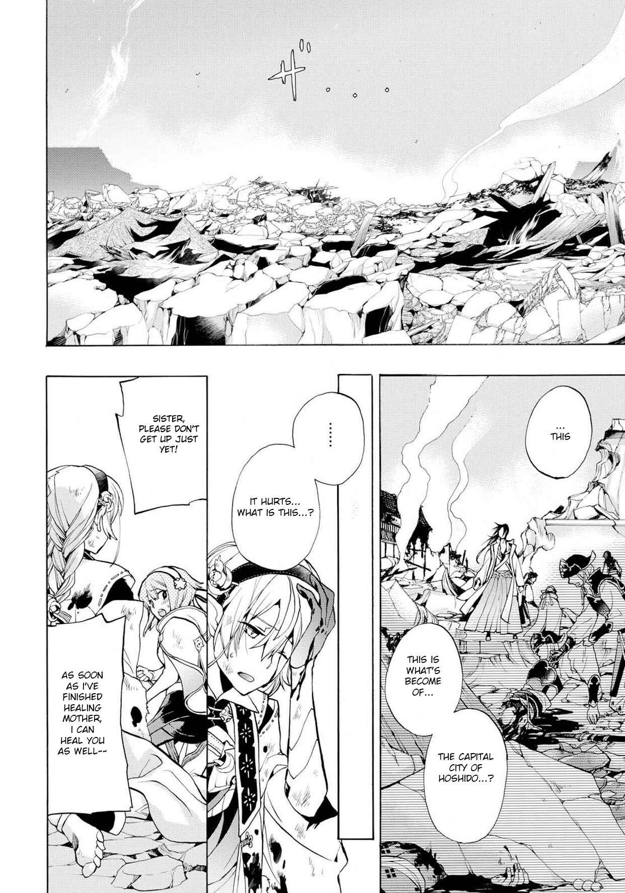 Page 6 Chapter 5 Fire Emblem Fates - Crown of Nibelung