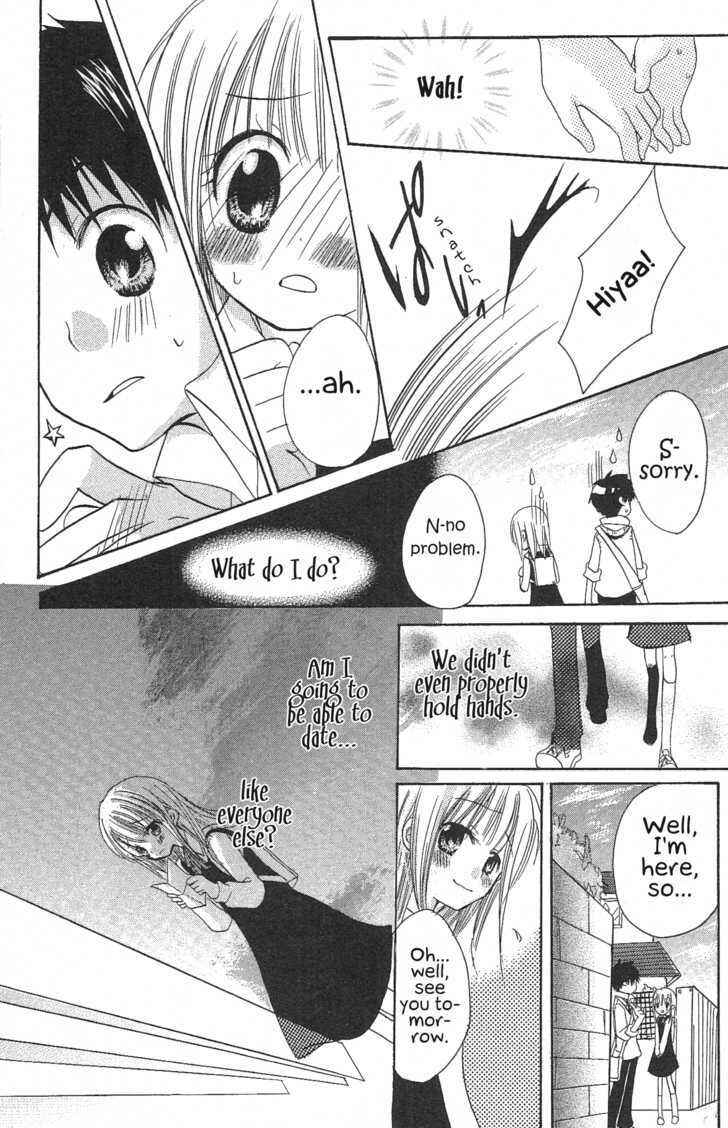 Page 13 Chapter 2 Candy Flower