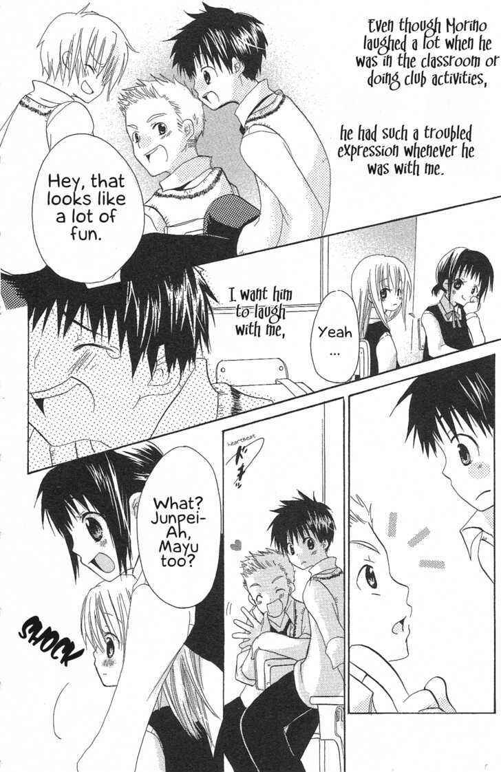 Page 15 Chapter 2 Candy Flower