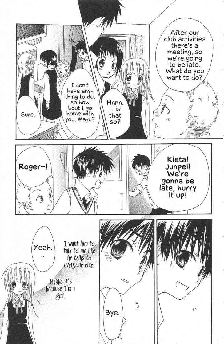 Page 16 Chapter 2 Candy Flower