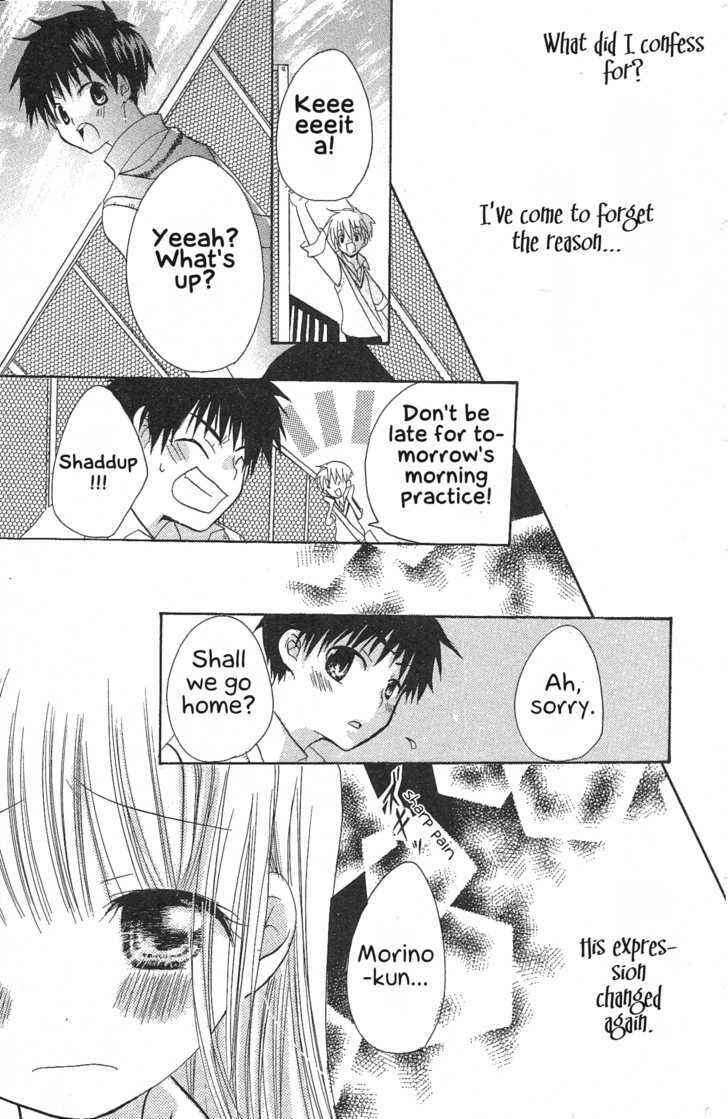 Page 18 Chapter 2 Candy Flower