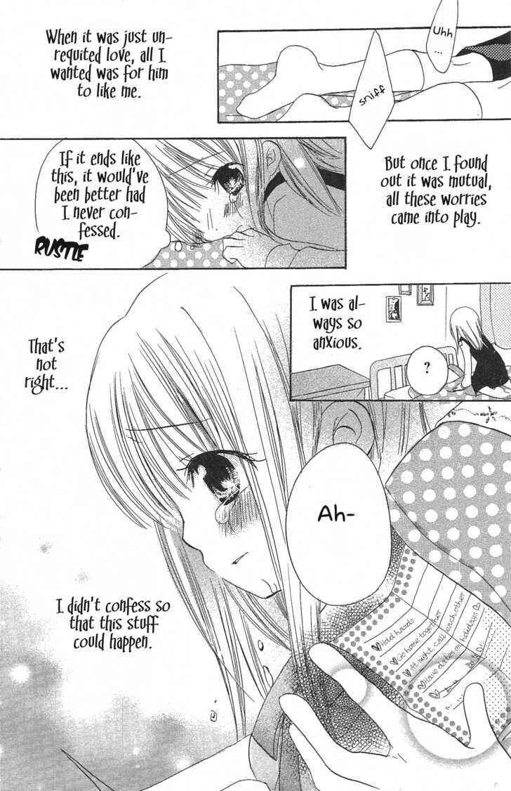 Page 21 Chapter 2 Candy Flower