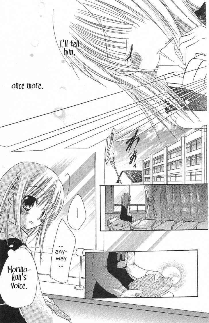 Page 24 Chapter 2 Candy Flower