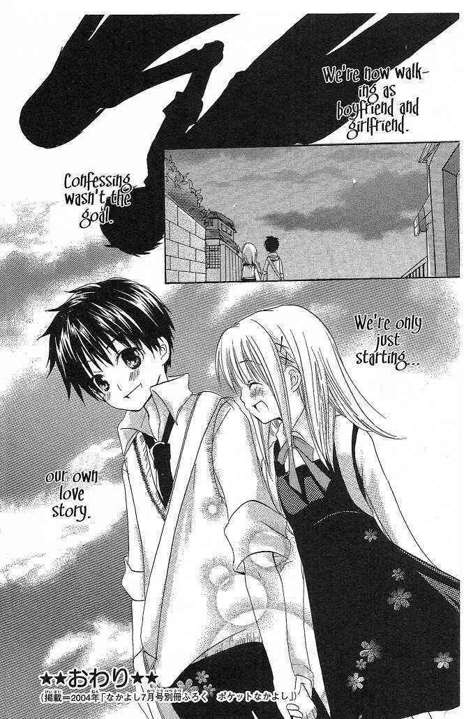 Page 33 Chapter 2 Candy Flower