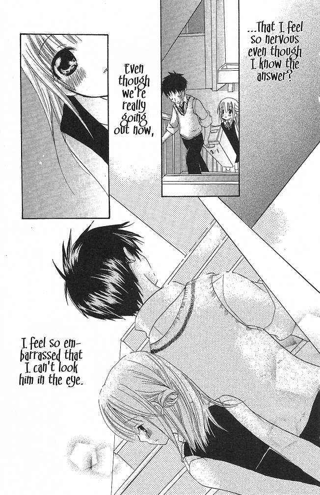 Page 6 Chapter 2 Candy Flower