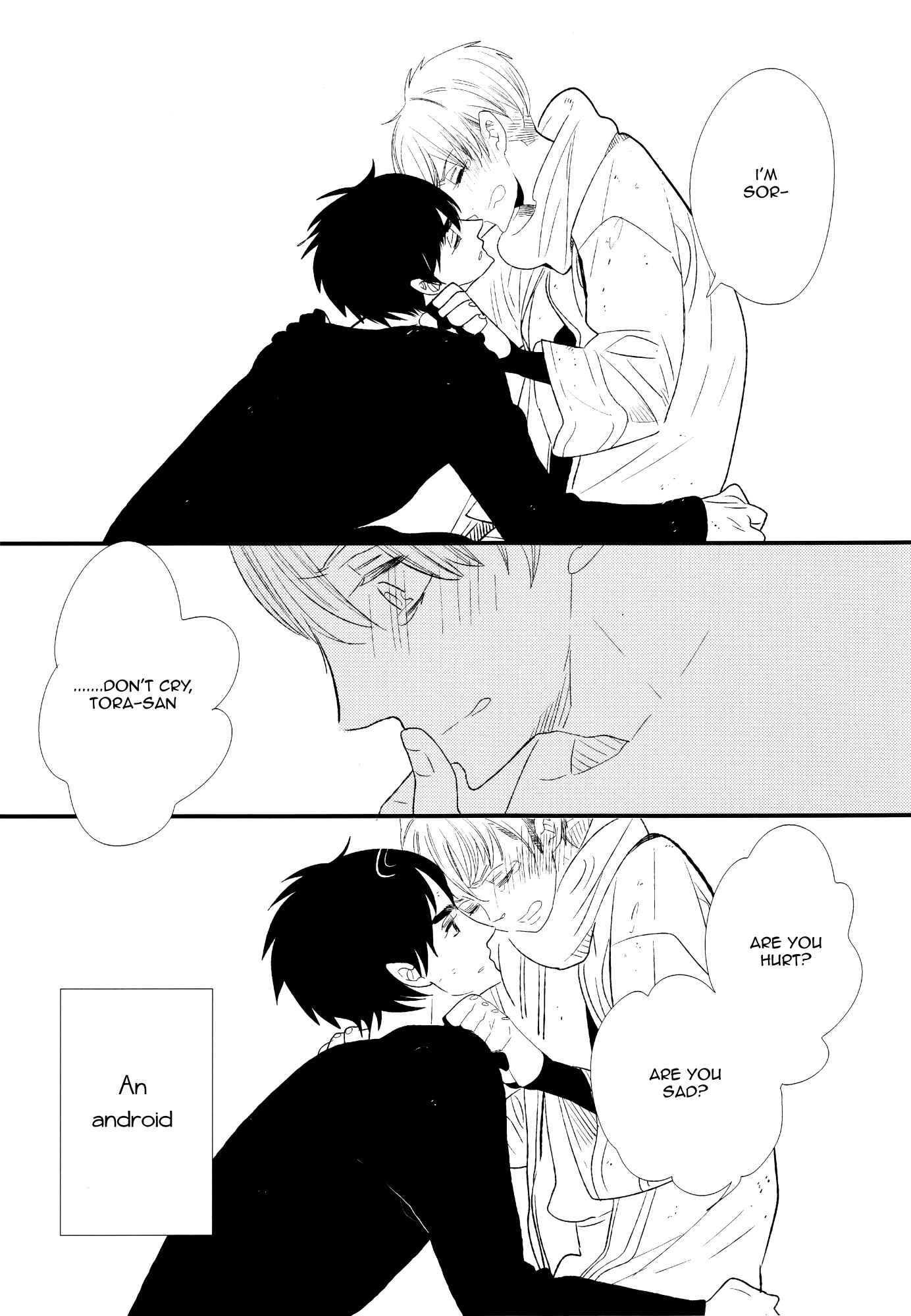 Page 15 Chapter Unknown_c4c6 500-Nen no Itonami - 500-Nen-go (Doujinshi)
