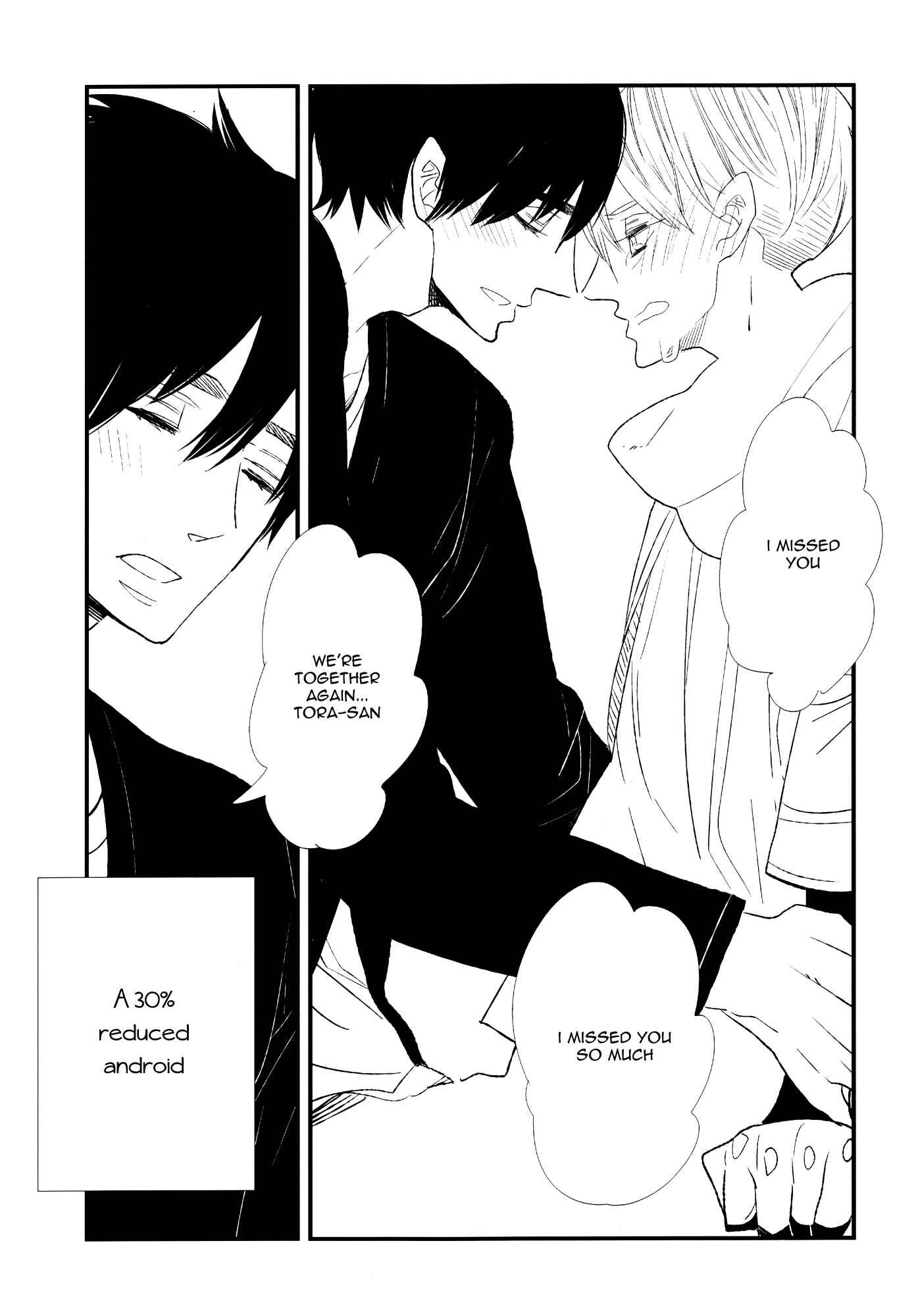 Page 16 Chapter Unknown_c4c6 500-Nen no Itonami - 500-Nen-go (Doujinshi)
