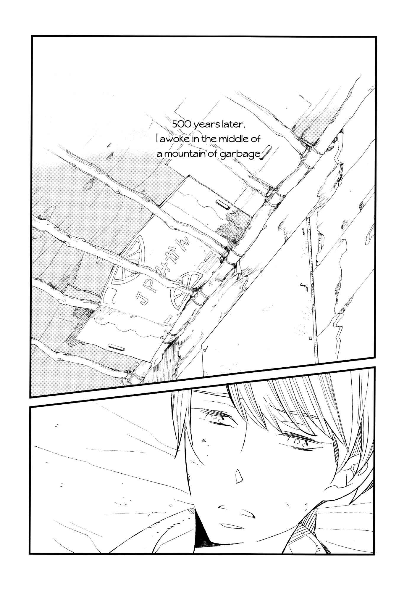 Page 7 Chapter Unknown_c4c6 500-Nen no Itonami - 500-Nen-go (Doujinshi)