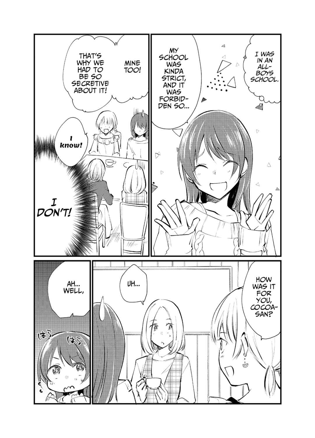 Page 2 Chapter 6 Josou Off-Kai (Pre-Serialization)
