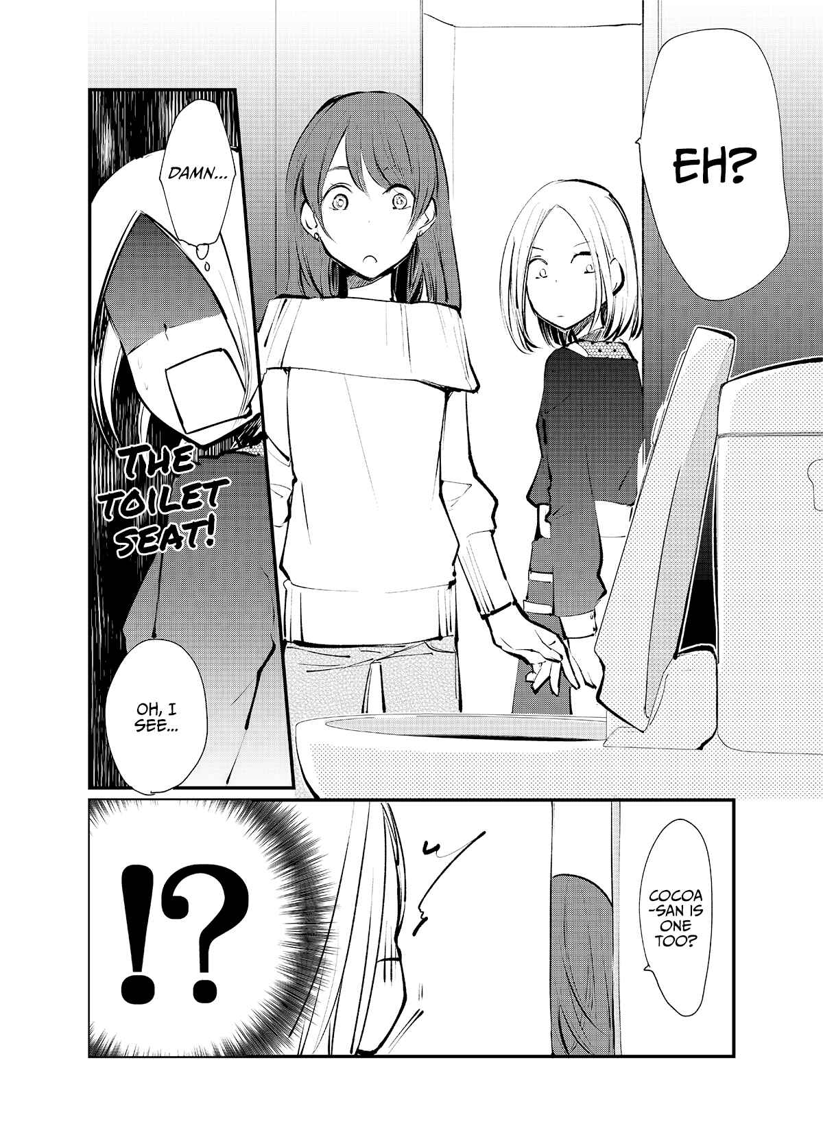 Page 4 Chapter 1 Josou Off-Kai (Pre-Serialization)