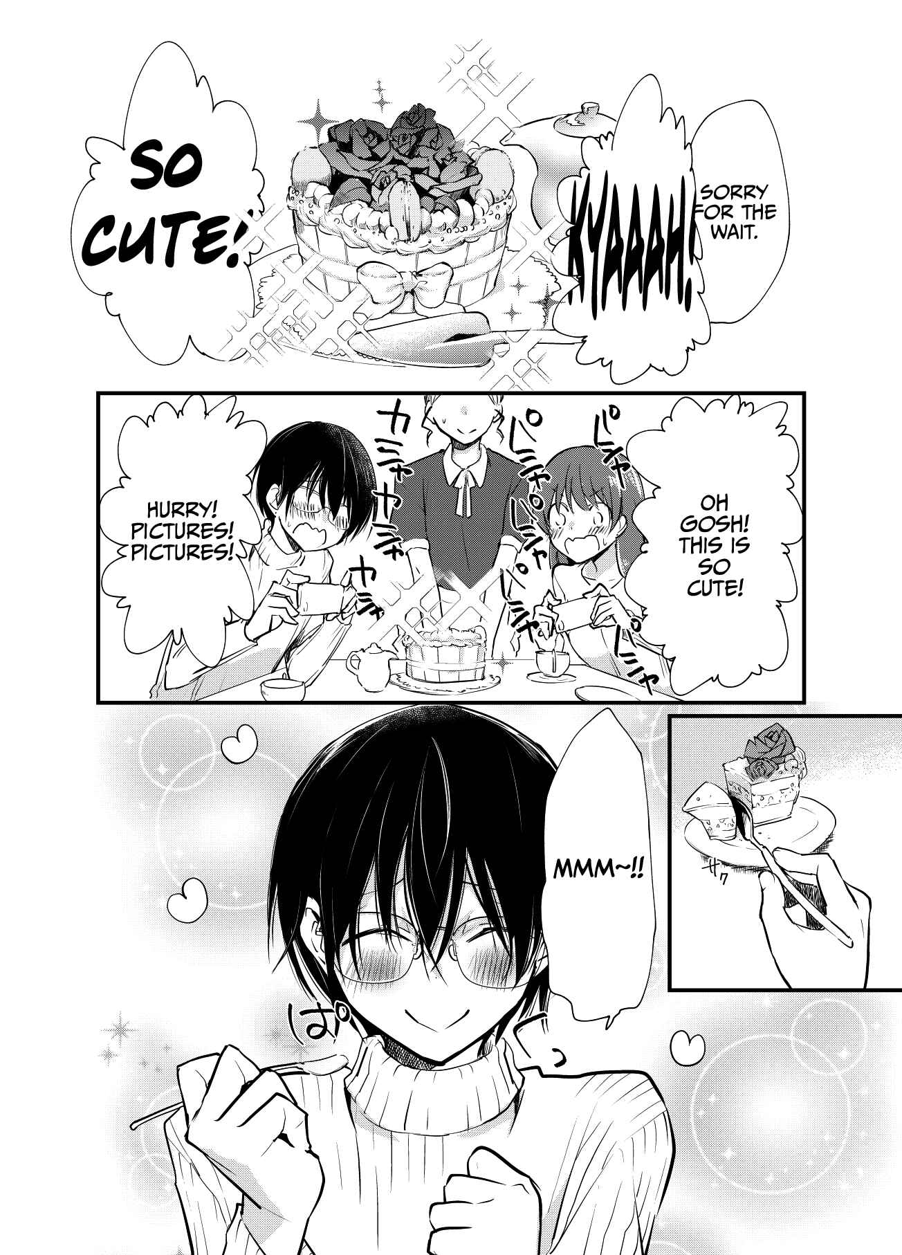 Page 1 Chapter 11 Josou Off-Kai (Pre-Serialization)
