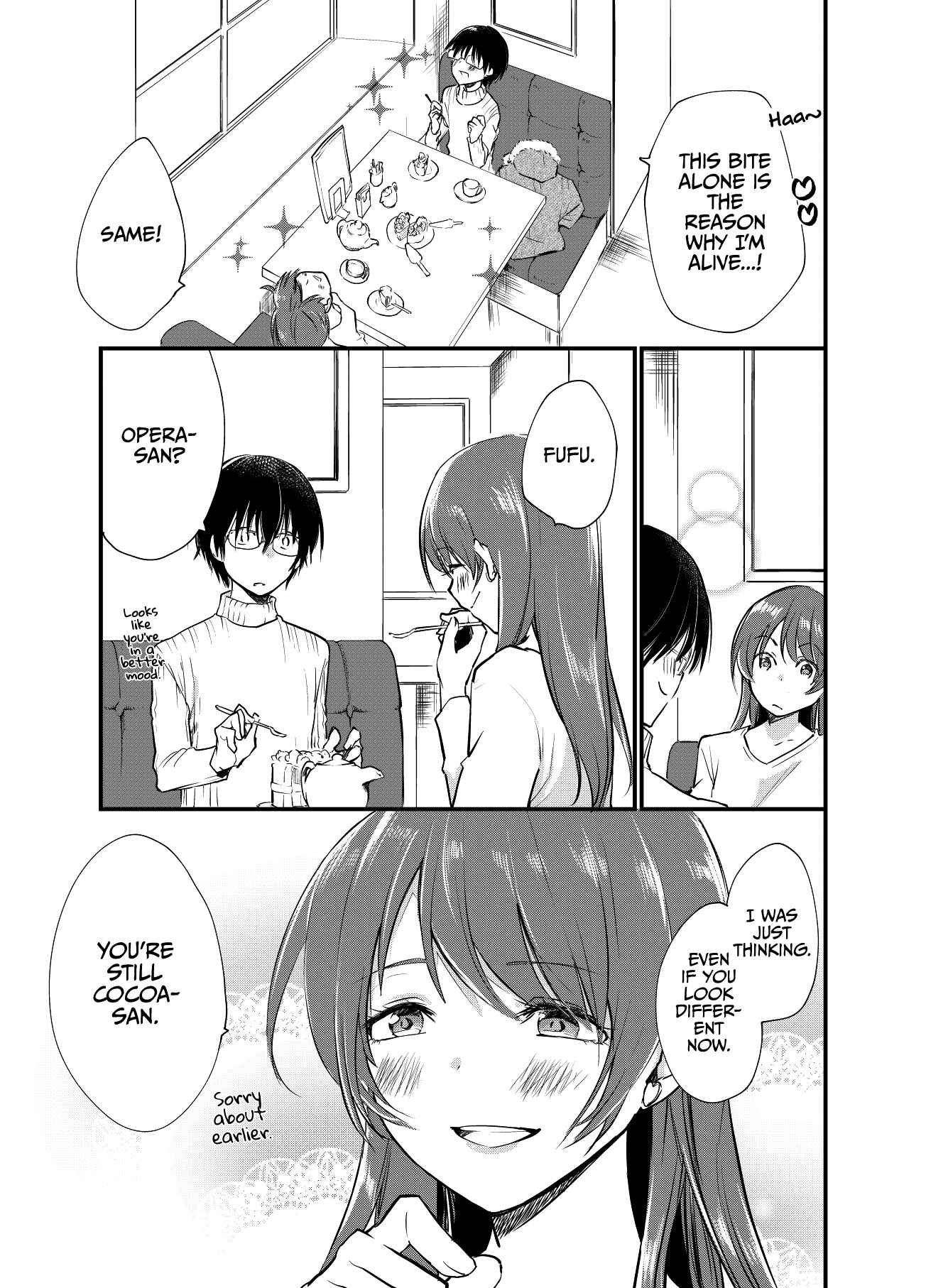 Page 2 Chapter 11 Josou Off-Kai (Pre-Serialization)
