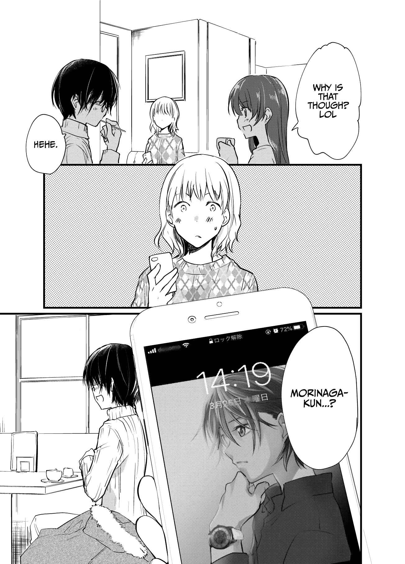 Page 4 Chapter 11 Josou Off-Kai (Pre-Serialization)