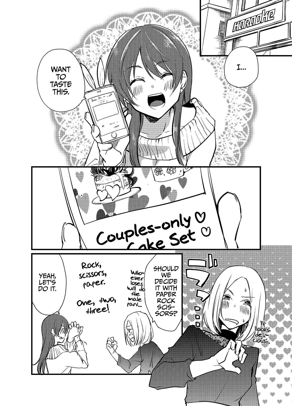Page 1 Chapter 9 Josou Off-Kai (Pre-Serialization)