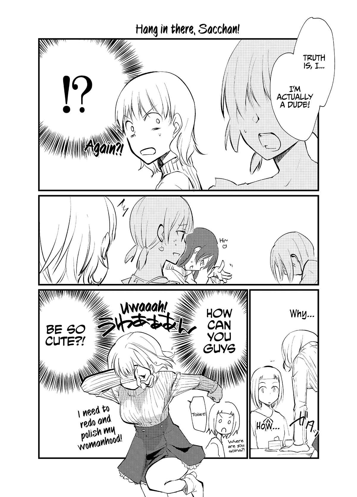 Page 1 Chapter 7.5 Josou Off-Kai (Pre-Serialization)
