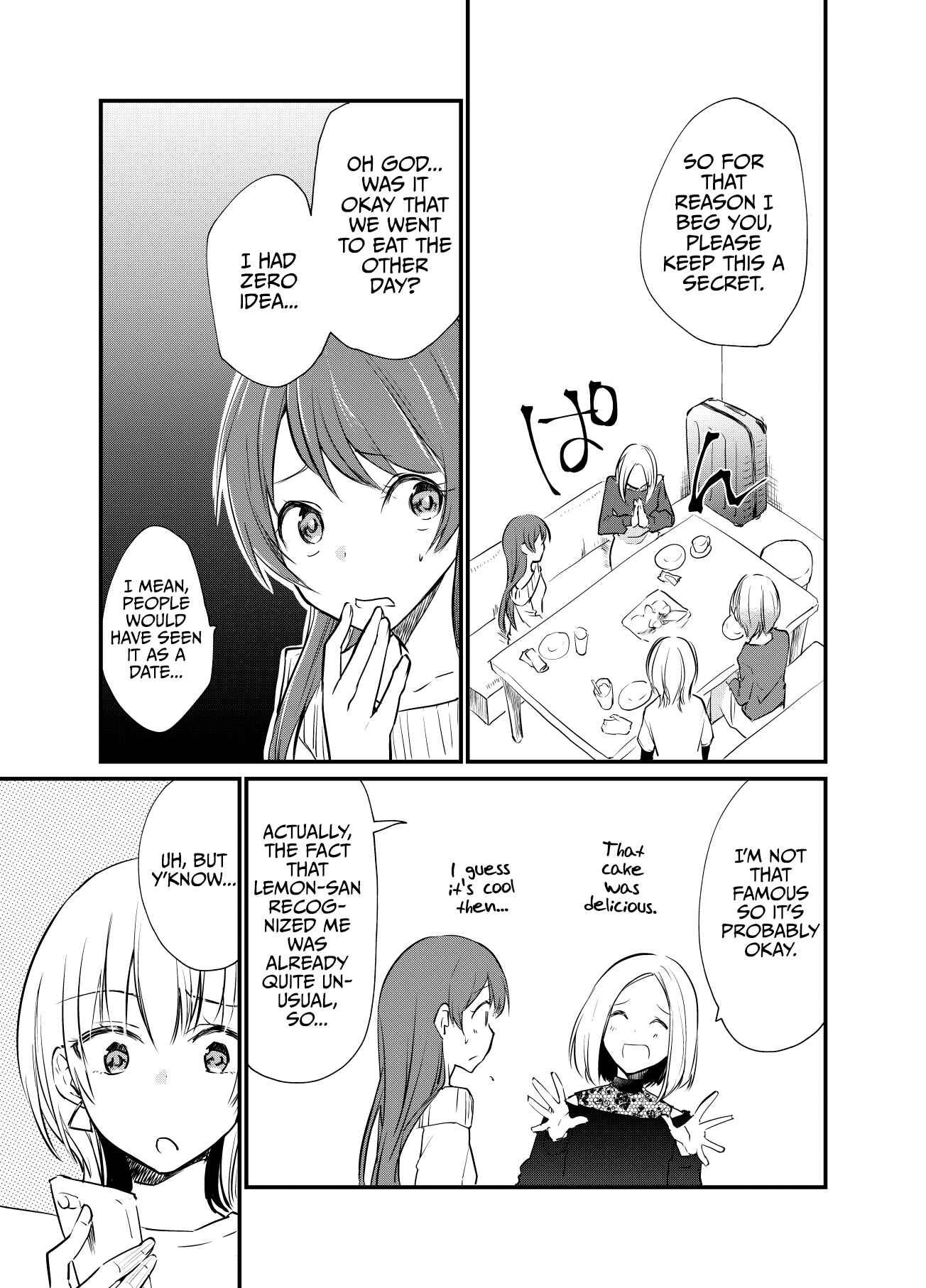Page 3 Chapter 14 Josou Off-Kai (Pre-Serialization)