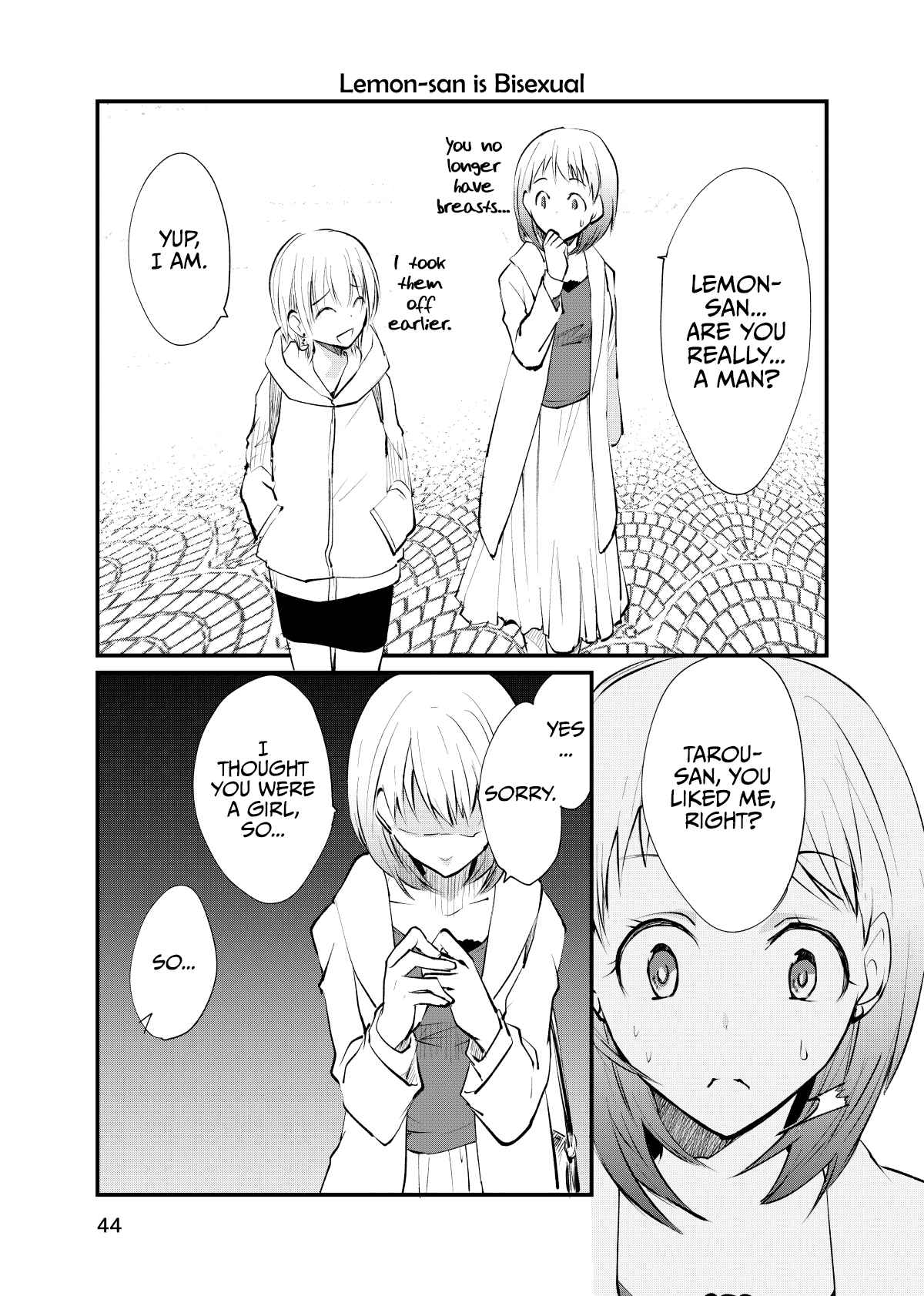 Page 2 Chapter 14.5 Josou Off-Kai (Pre-Serialization)