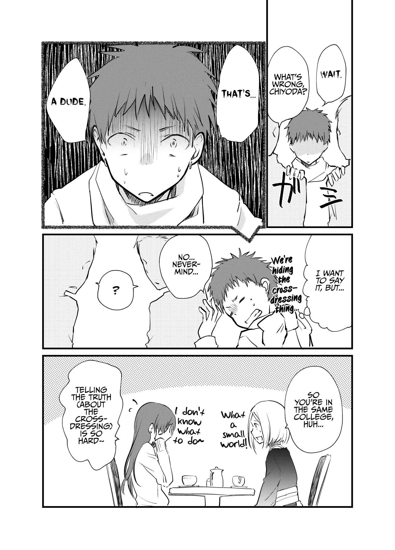 Page 2 Chapter 11.1 Josou Off-Kai (Pre-Serialization)