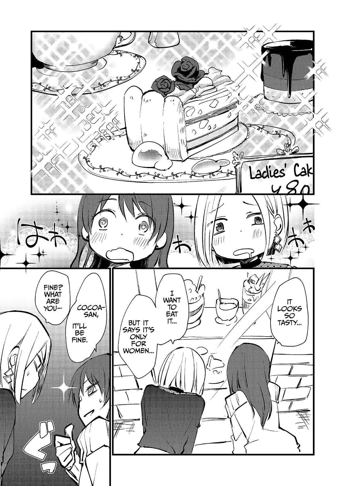 Page 1 Chapter 4.5 Josou Off-Kai (Pre-Serialization)