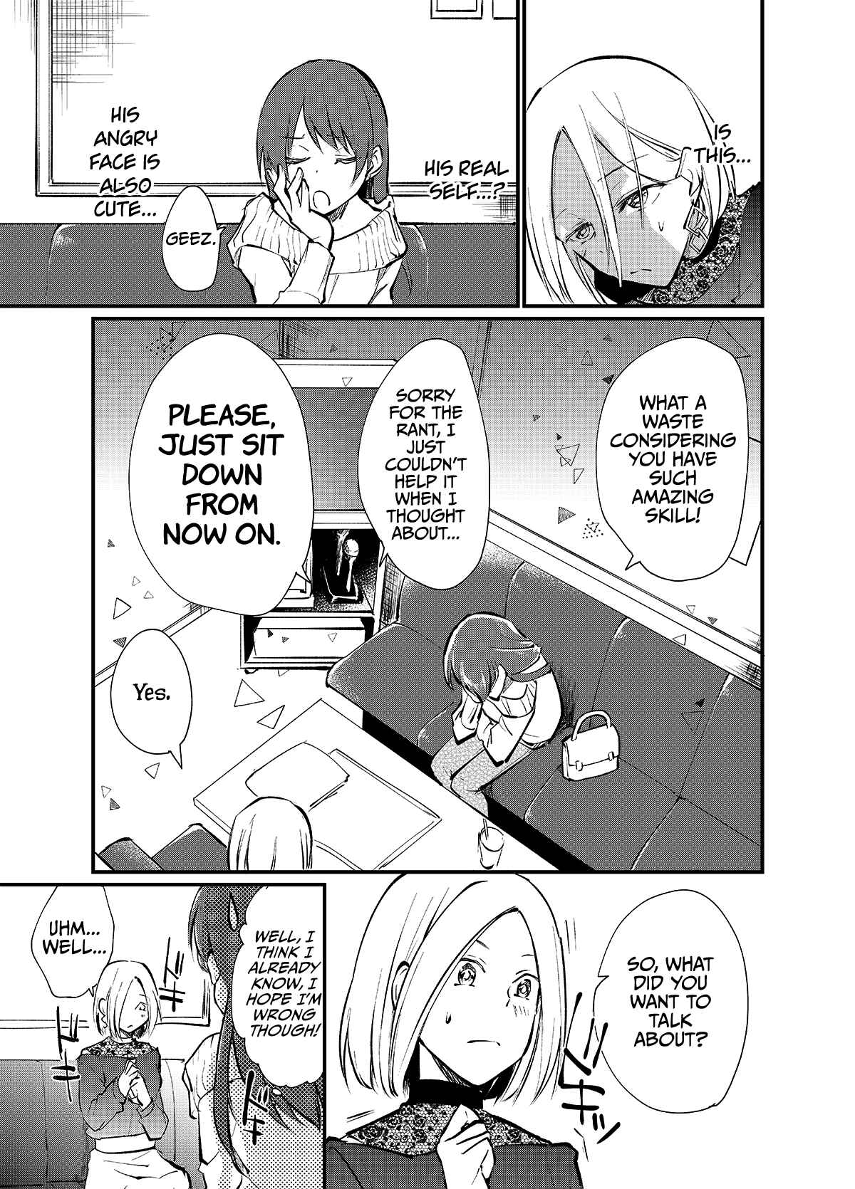 Page 3 Chapter 4 Josou Off-Kai (Pre-Serialization)
