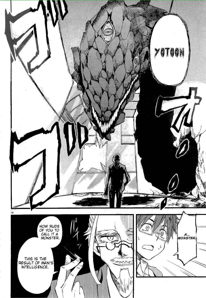 Page 34 Chapter 1 Sleipnir