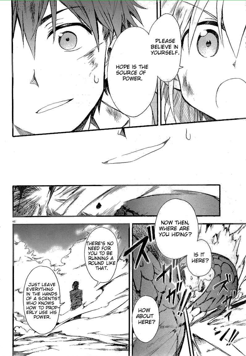 Page 41 Chapter 1 Sleipnir