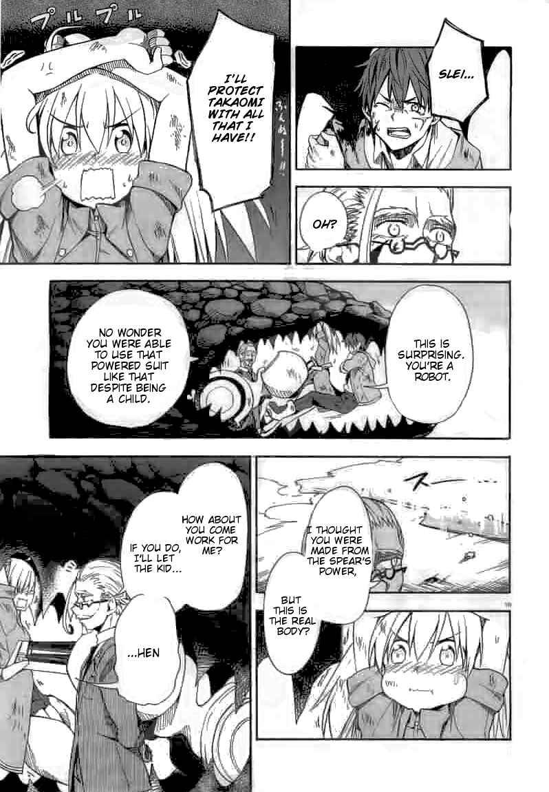 Page 19 Chapter 2 Sleipnir