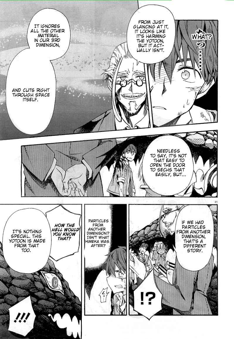 Page 21 Chapter 2 Sleipnir