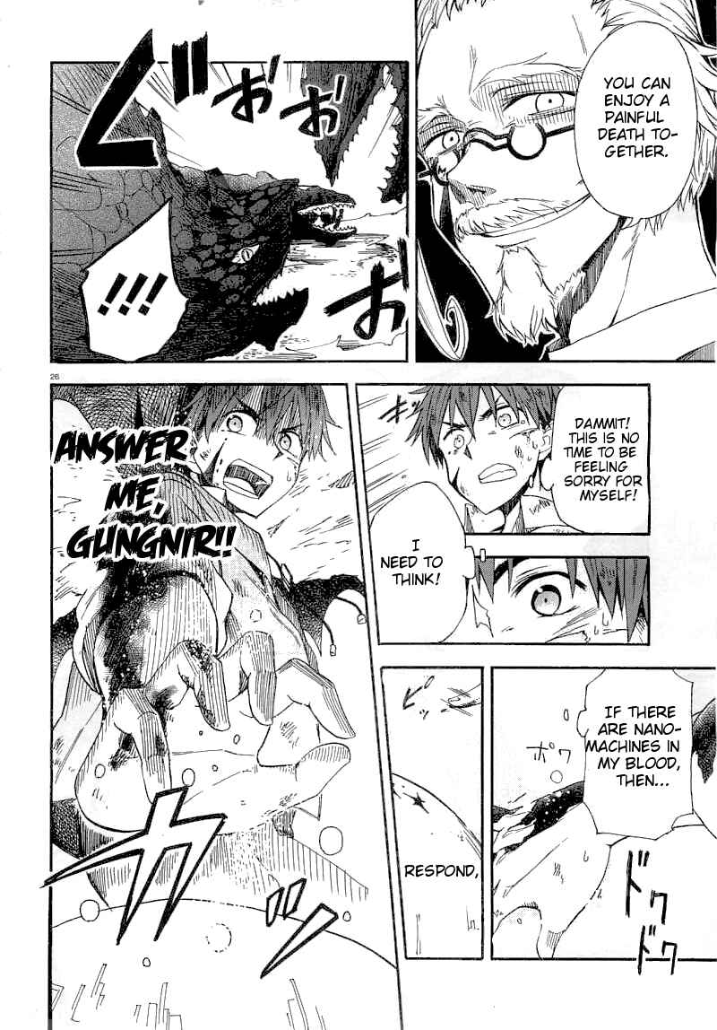 Page 26 Chapter 2 Sleipnir
